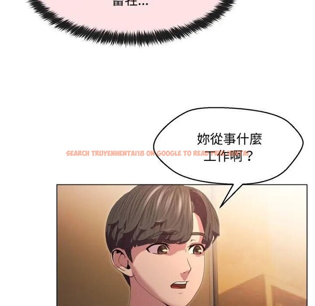 查看漫画每日攻略計畫 - 第4話 - sayhentaiz.net中的4281371图片 查看漫画每日攻略計畫 - 第4話 - sayhentaiz.net中的4281371图片