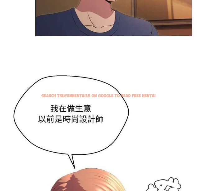 查看漫画每日攻略計畫 - 第4話 - sayhentaiz.net中的4281372图片 查看漫画每日攻略計畫 - 第4話 - sayhentaiz.net中的4281372图片