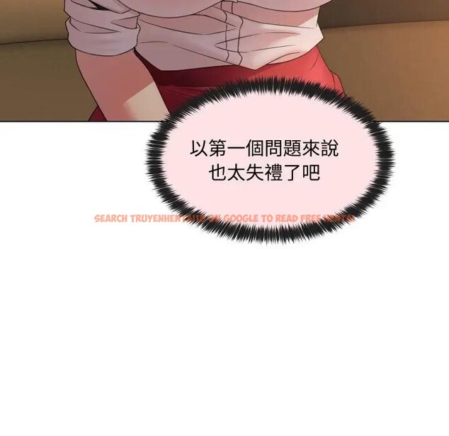 查看漫画每日攻略計畫 - 第4話 - sayhentaiz.net中的4281374图片 查看漫画每日攻略計畫 - 第4話 - sayhentaiz.net中的4281374图片