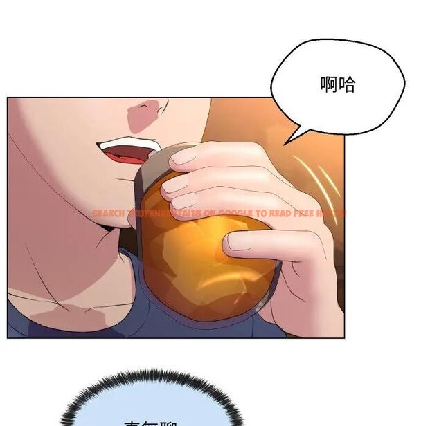 查看漫画每日攻略計畫 - 第4話 - sayhentaiz.net中的4281375图片 查看漫画每日攻略計畫 - 第4話 - sayhentaiz.net中的4281375图片