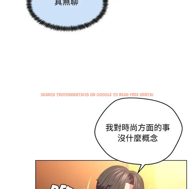 查看漫画每日攻略計畫 - 第4話 - sayhentaiz.net中的4281376图片 查看漫画每日攻略計畫 - 第4話 - sayhentaiz.net中的4281376图片