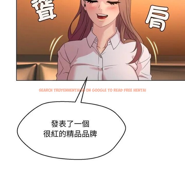 查看漫画每日攻略計畫 - 第4話 - sayhentaiz.net中的4281380图片 查看漫画每日攻略計畫 - 第4話 - sayhentaiz.net中的4281380图片