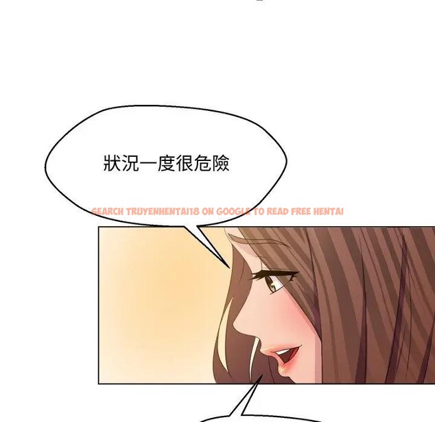 查看漫画每日攻略計畫 - 第4話 - sayhentaiz.net中的4281382图片 查看漫画每日攻略計畫 - 第4話 - sayhentaiz.net中的4281382图片