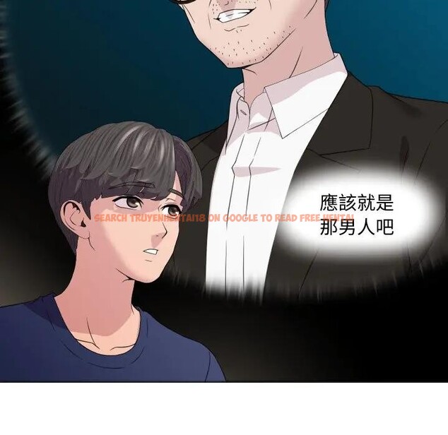 查看漫画每日攻略計畫 - 第4話 - sayhentaiz.net中的4281384图片 查看漫画每日攻略計畫 - 第4話 - sayhentaiz.net中的4281384图片