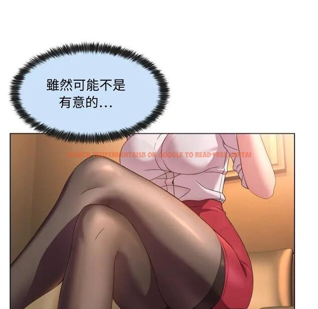 查看漫画每日攻略計畫 - 第4話 - sayhentaiz.net中的4281385图片 查看漫画每日攻略計畫 - 第4話 - sayhentaiz.net中的4281385图片