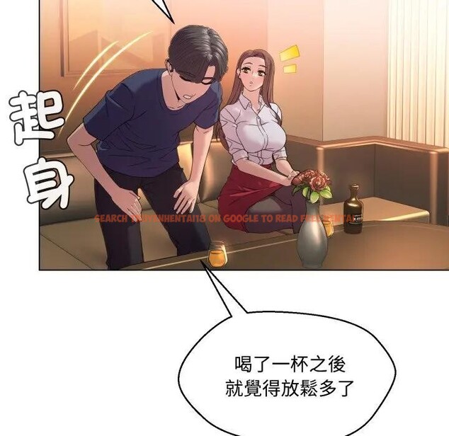 查看漫画每日攻略計畫 - 第4話 - sayhentaiz.net中的4281387图片 查看漫画每日攻略計畫 - 第4話 - sayhentaiz.net中的4281387图片