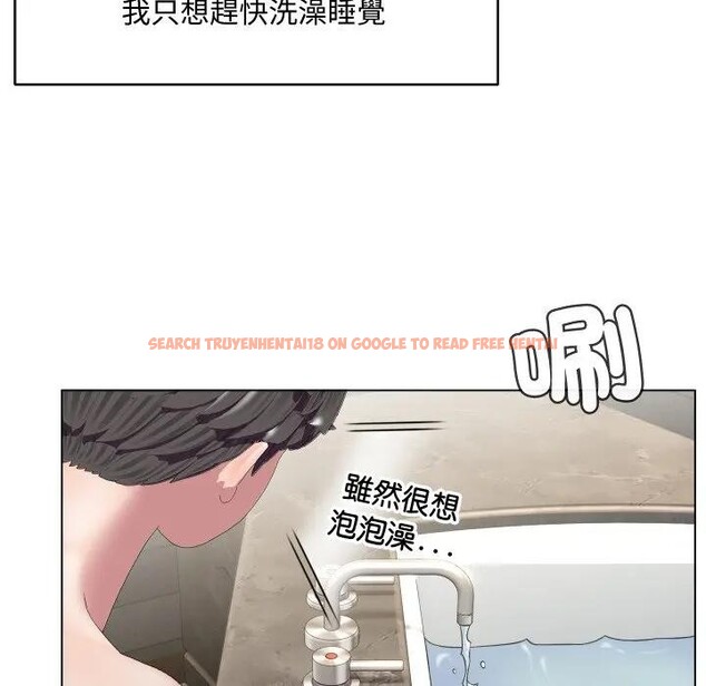 查看漫画每日攻略計畫 - 第4話 - sayhentaiz.net中的4281393图片 查看漫画每日攻略計畫 - 第4話 - sayhentaiz.net中的4281393图片