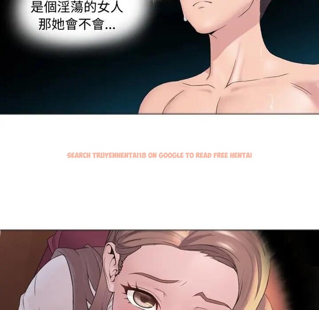 查看漫画每日攻略計畫 - 第4話 - sayhentaiz.net中的4281397图片 查看漫画每日攻略計畫 - 第4話 - sayhentaiz.net中的4281397图片