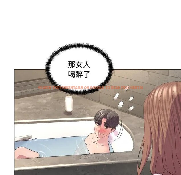 查看漫画每日攻略計畫 - 第4話 - sayhentaiz.net中的4281408图片 查看漫画每日攻略計畫 - 第4話 - sayhentaiz.net中的4281408图片