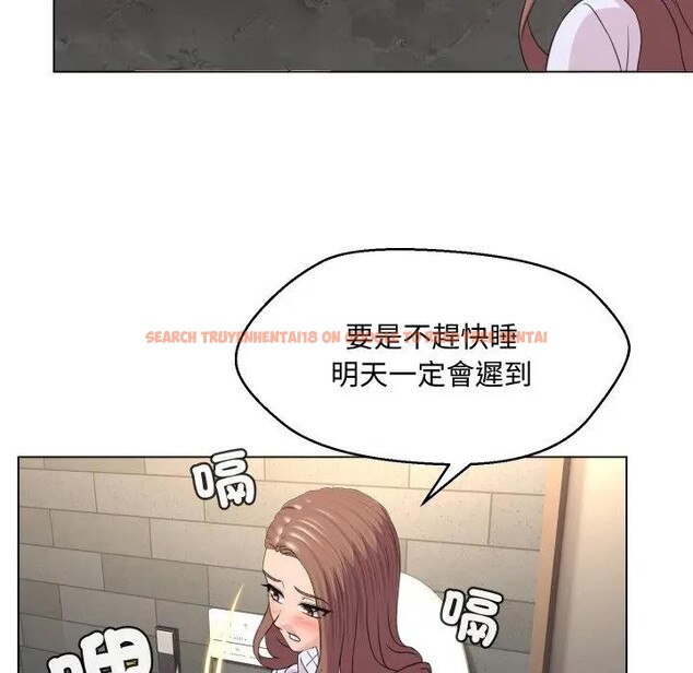 查看漫画每日攻略計畫 - 第4話 - sayhentaiz.net中的4281409图片 查看漫画每日攻略計畫 - 第4話 - sayhentaiz.net中的4281409图片