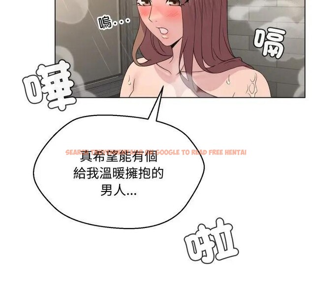 查看漫画每日攻略計畫 - 第4話 - sayhentaiz.net中的4281417图片 查看漫画每日攻略計畫 - 第4話 - sayhentaiz.net中的4281417图片