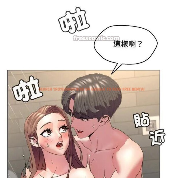 查看漫画每日攻略計畫 - 第4話 - sayhentaiz.net中的4281418图片 查看漫画每日攻略計畫 - 第4話 - sayhentaiz.net中的4281418图片