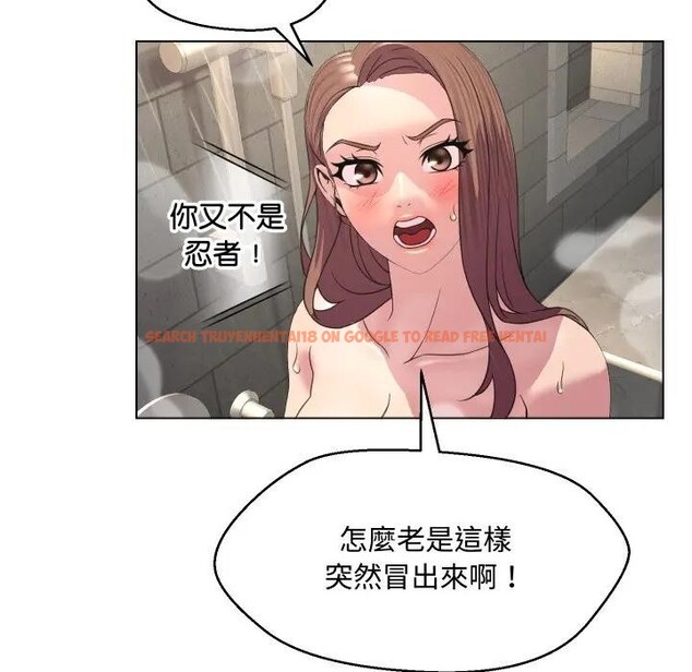 查看漫画每日攻略計畫 - 第4話 - sayhentaiz.net中的4281420图片 查看漫画每日攻略計畫 - 第4話 - sayhentaiz.net中的4281420图片