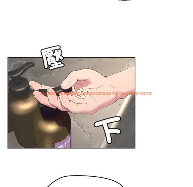 查看漫画每日攻略計畫 - 第4話 - sayhentaiz.net中的4281421图片 查看漫画每日攻略計畫 - 第4話 - sayhentaiz.net中的4281421图片