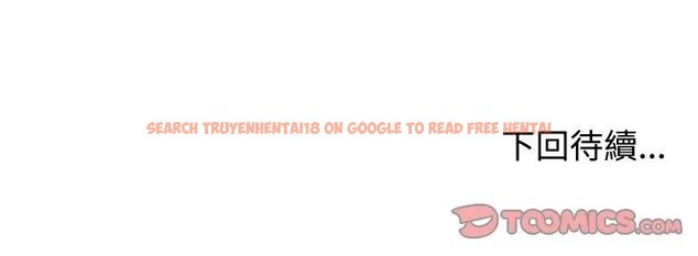 查看漫画每日攻略計畫 - 第4話 - sayhentaiz.net中的4281426图片 查看漫画每日攻略計畫 - 第4話 - sayhentaiz.net中的4281426图片