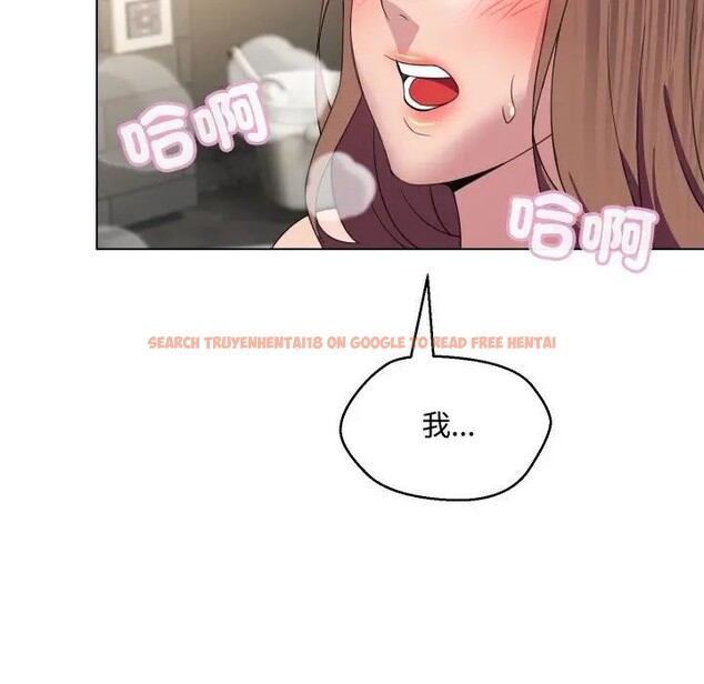 查看漫画每日攻略計畫 - 第5話 - sayhentaiz.net中的4281435图片 查看漫画每日攻略計畫 - 第5話 - sayhentaiz.net中的4281435图片