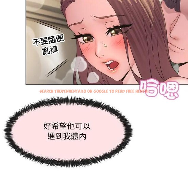 查看漫画每日攻略計畫 - 第5話 - sayhentaiz.net中的4281448图片 查看漫画每日攻略計畫 - 第5話 - sayhentaiz.net中的4281448图片