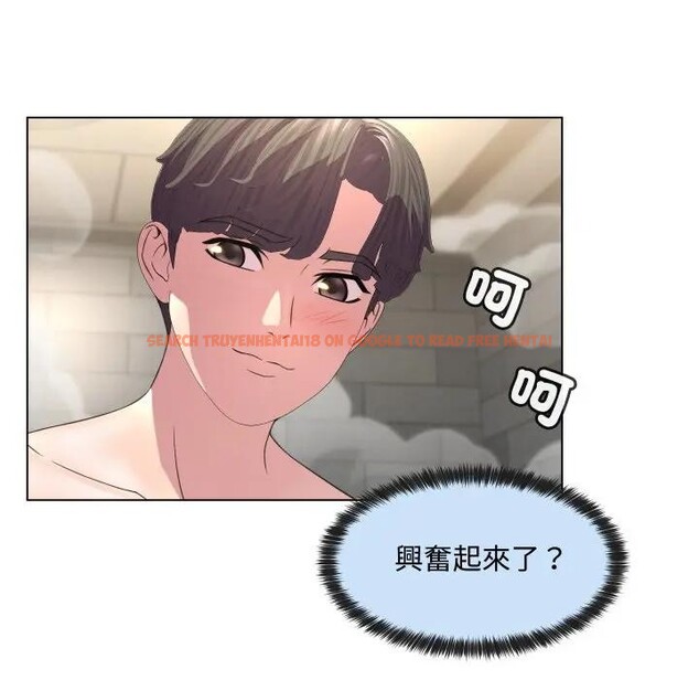 查看漫画每日攻略計畫 - 第5話 - sayhentaiz.net中的4281449图片 查看漫画每日攻略計畫 - 第5話 - sayhentaiz.net中的4281449图片