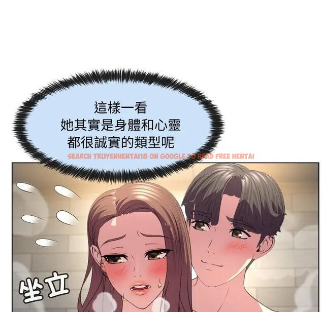 查看漫画每日攻略計畫 - 第5話 - sayhentaiz.net中的4281450图片 查看漫画每日攻略計畫 - 第5話 - sayhentaiz.net中的4281450图片