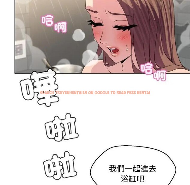 查看漫画每日攻略計畫 - 第5話 - sayhentaiz.net中的4281453图片 查看漫画每日攻略計畫 - 第5話 - sayhentaiz.net中的4281453图片