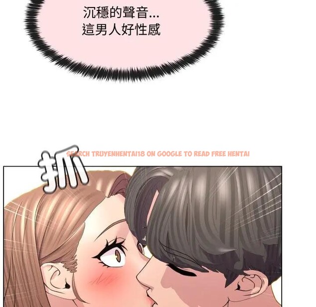 查看漫画每日攻略計畫 - 第5話 - sayhentaiz.net中的4281458图片 查看漫画每日攻略計畫 - 第5話 - sayhentaiz.net中的4281458图片