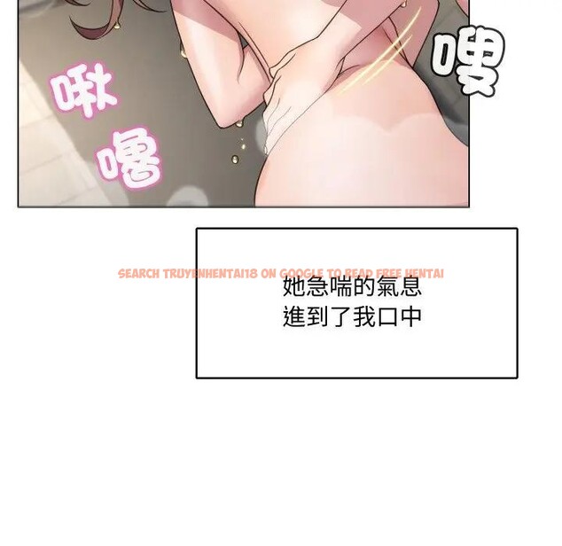 查看漫画每日攻略計畫 - 第5話 - sayhentaiz.net中的4281462图片 查看漫画每日攻略計畫 - 第5話 - sayhentaiz.net中的4281462图片