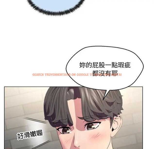 查看漫画每日攻略計畫 - 第5話 - sayhentaiz.net中的4281464图片 查看漫画每日攻略計畫 - 第5話 - sayhentaiz.net中的4281464图片