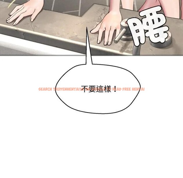 查看漫画每日攻略計畫 - 第5話 - sayhentaiz.net中的4281470图片 查看漫画每日攻略計畫 - 第5話 - sayhentaiz.net中的4281470图片