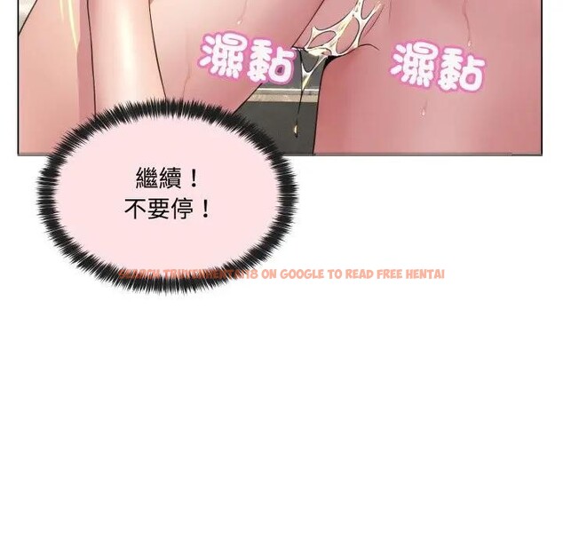 查看漫画每日攻略計畫 - 第5話 - sayhentaiz.net中的4281474图片 查看漫画每日攻略計畫 - 第5話 - sayhentaiz.net中的4281474图片