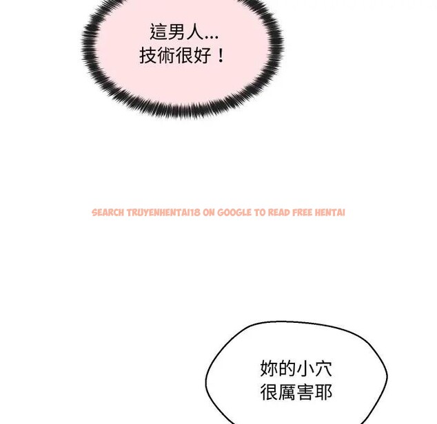 查看漫画每日攻略計畫 - 第5話 - sayhentaiz.net中的4281496图片 查看漫画每日攻略計畫 - 第5話 - sayhentaiz.net中的4281496图片