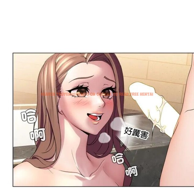 查看漫画每日攻略計畫 - 第5話 - sayhentaiz.net中的4281512图片 查看漫画每日攻略計畫 - 第5話 - sayhentaiz.net中的4281512图片