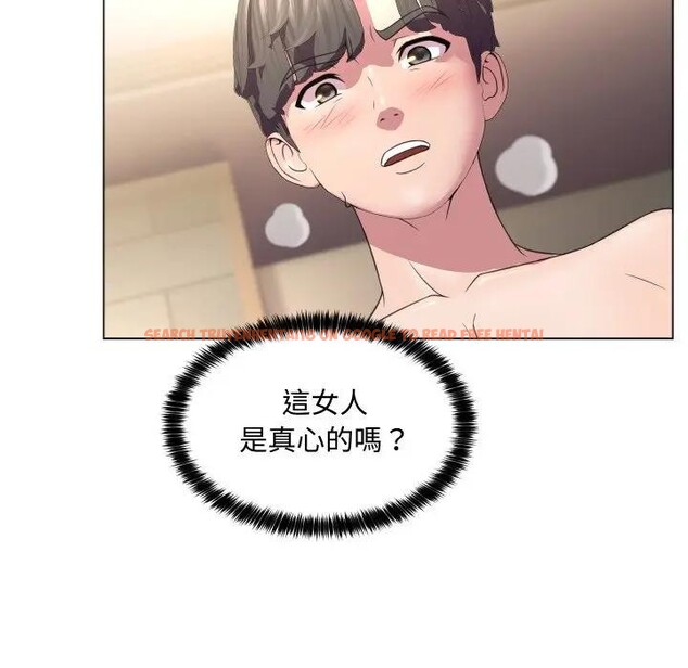 查看漫画每日攻略計畫 - 第6話 - sayhentaiz.net中的4281531图片 查看漫画每日攻略計畫 - 第6話 - sayhentaiz.net中的4281531图片