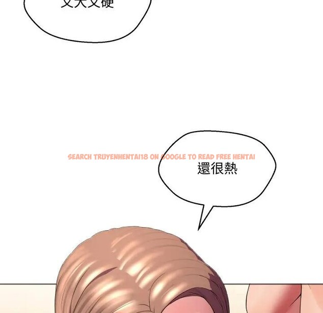 查看漫画每日攻略計畫 - 第6話 - sayhentaiz.net中的4281540图片 查看漫画每日攻略計畫 - 第6話 - sayhentaiz.net中的4281540图片