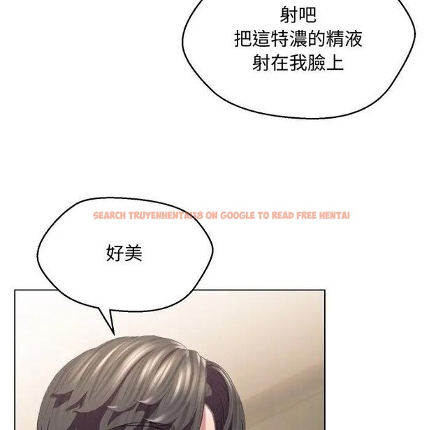 查看漫画每日攻略計畫 - 第6話 - sayhentaiz.net中的4281544图片 查看漫画每日攻略計畫 - 第6話 - sayhentaiz.net中的4281544图片