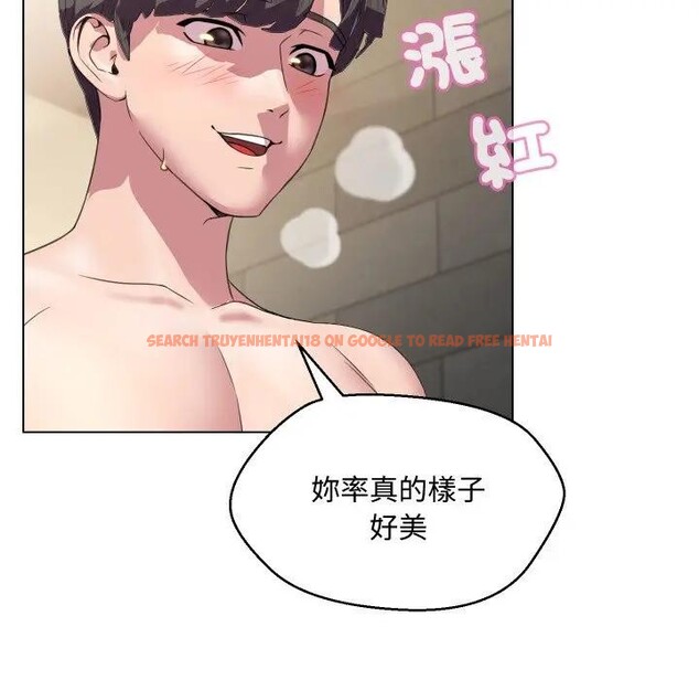 查看漫画每日攻略計畫 - 第6話 - sayhentaiz.net中的4281545图片 查看漫画每日攻略計畫 - 第6話 - sayhentaiz.net中的4281545图片