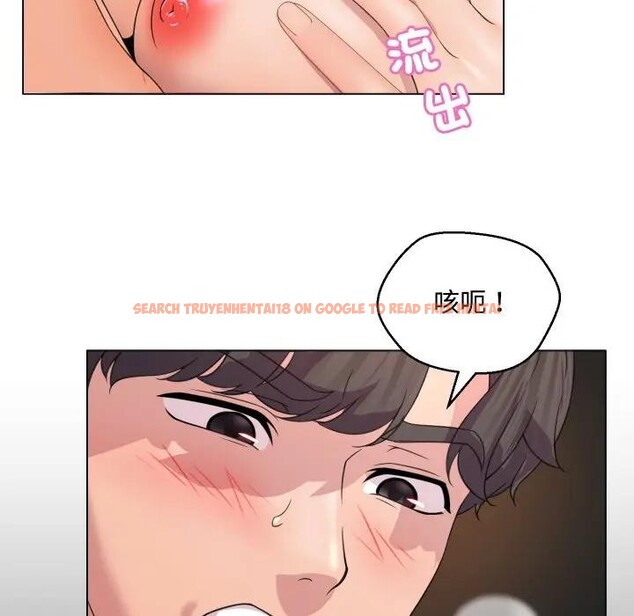 查看漫画每日攻略計畫 - 第6話 - sayhentaiz.net中的4281548图片 查看漫画每日攻略計畫 - 第6話 - sayhentaiz.net中的4281548图片