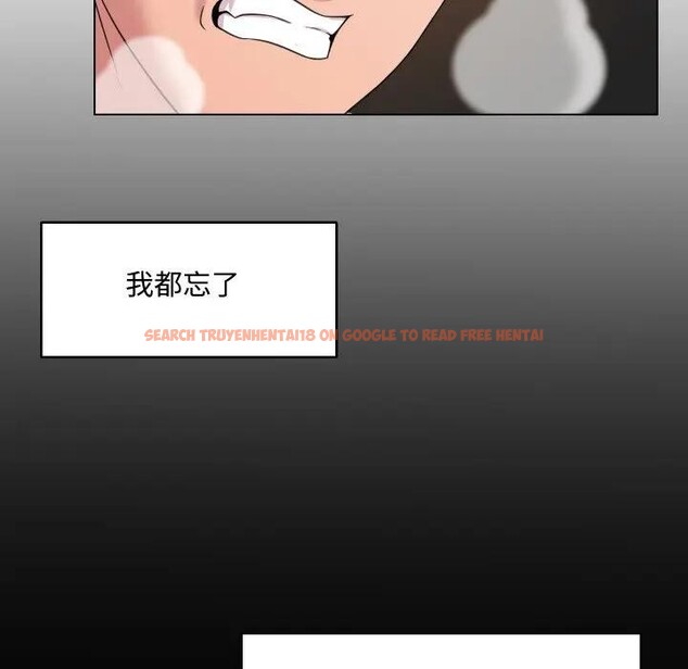 查看漫画每日攻略計畫 - 第6話 - sayhentaiz.net中的4281549图片 查看漫画每日攻略計畫 - 第6話 - sayhentaiz.net中的4281549图片