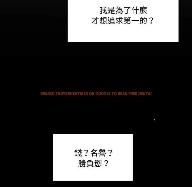 查看漫画每日攻略計畫 - 第6話 - sayhentaiz.net中的4281550图片 查看漫画每日攻略計畫 - 第6話 - sayhentaiz.net中的4281550图片