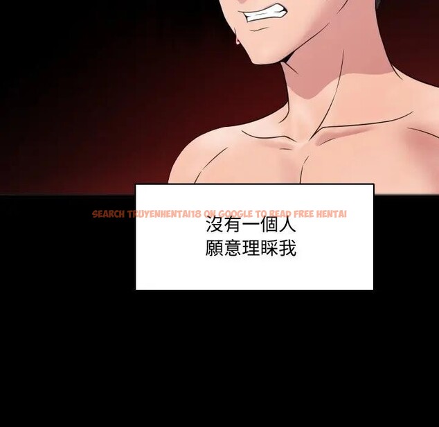 查看漫画每日攻略計畫 - 第6話 - sayhentaiz.net中的4281553图片 查看漫画每日攻略計畫 - 第6話 - sayhentaiz.net中的4281553图片