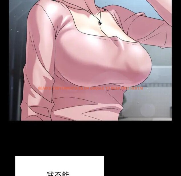 查看漫画每日攻略計畫 - 第6話 - sayhentaiz.net中的4281555图片 查看漫画每日攻略計畫 - 第6話 - sayhentaiz.net中的4281555图片