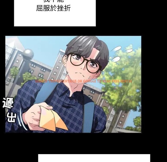 查看漫画每日攻略計畫 - 第6話 - sayhentaiz.net中的4281556图片 查看漫画每日攻略計畫 - 第6話 - sayhentaiz.net中的4281556图片