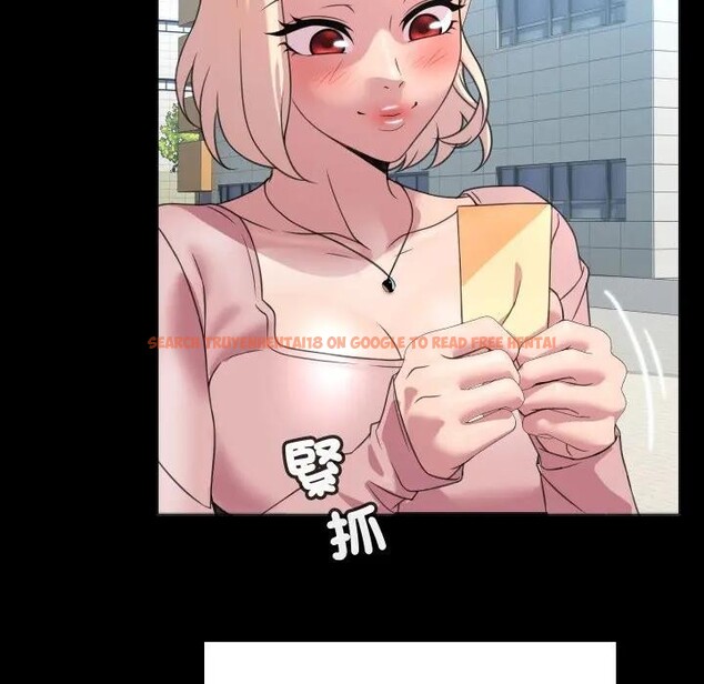 查看漫画每日攻略計畫 - 第6話 - sayhentaiz.net中的4281558图片 查看漫画每日攻略計畫 - 第6話 - sayhentaiz.net中的4281558图片