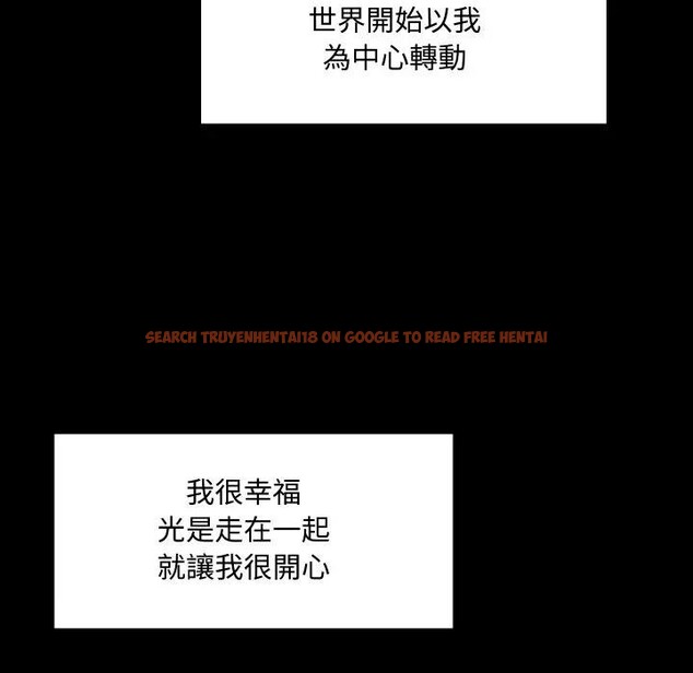 查看漫画每日攻略計畫 - 第6話 - sayhentaiz.net中的4281559图片 查看漫画每日攻略計畫 - 第6話 - sayhentaiz.net中的4281559图片