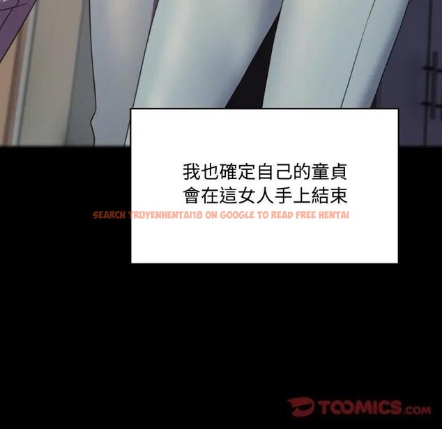 查看漫画每日攻略計畫 - 第6話 - sayhentaiz.net中的4281562图片 查看漫画每日攻略計畫 - 第6話 - sayhentaiz.net中的4281562图片