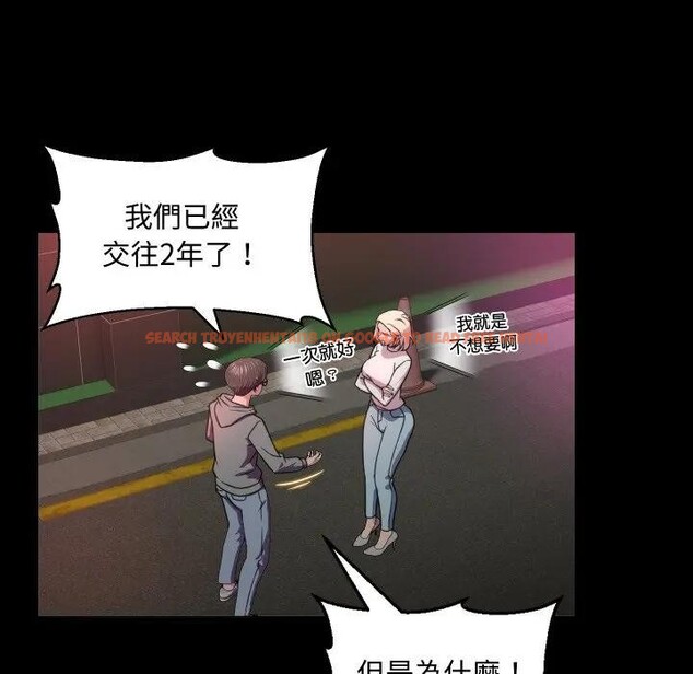 查看漫画每日攻略計畫 - 第6話 - sayhentaiz.net中的4281563图片 查看漫画每日攻略計畫 - 第6話 - sayhentaiz.net中的4281563图片