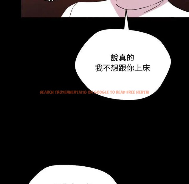 查看漫画每日攻略計畫 - 第6話 - sayhentaiz.net中的4281565图片 查看漫画每日攻略計畫 - 第6話 - sayhentaiz.net中的4281565图片