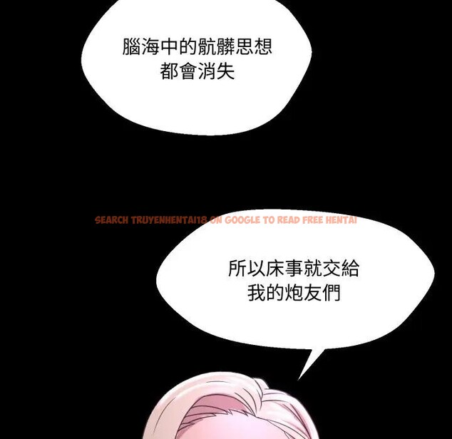 查看漫画每日攻略計畫 - 第6話 - sayhentaiz.net中的4281567图片 查看漫画每日攻略計畫 - 第6話 - sayhentaiz.net中的4281567图片