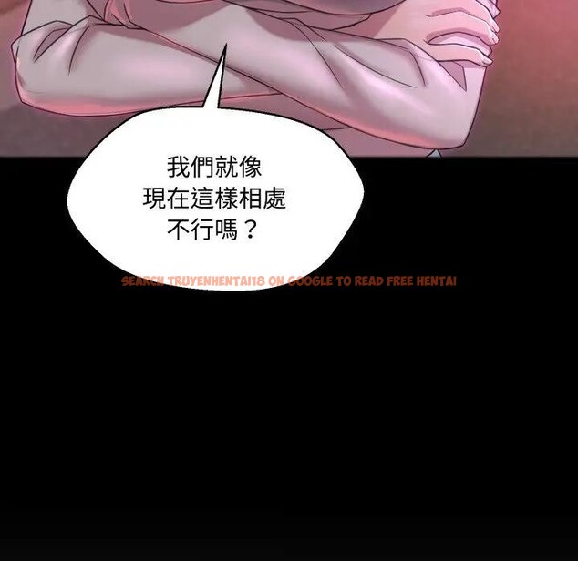 查看漫画每日攻略計畫 - 第6話 - sayhentaiz.net中的4281569图片 查看漫画每日攻略計畫 - 第6話 - sayhentaiz.net中的4281569图片