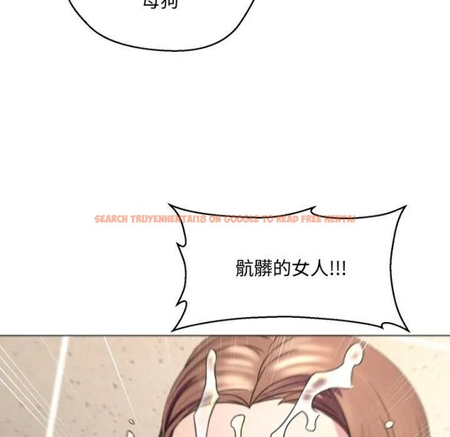 查看漫画每日攻略計畫 - 第6話 - sayhentaiz.net中的4281576图片 查看漫画每日攻略計畫 - 第6話 - sayhentaiz.net中的4281576图片