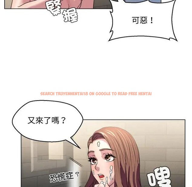 查看漫画每日攻略計畫 - 第6話 - sayhentaiz.net中的4281581图片 查看漫画每日攻略計畫 - 第6話 - sayhentaiz.net中的4281581图片